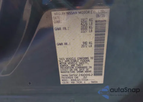 2016 Nissan Altima 2.5 S из США, поврежденный, VIN 1N4AL3AP5GC260062